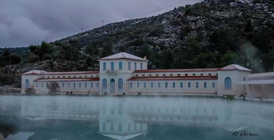 Arsinoe Ξενοδοχείο Μέθανα Εξωτερικό φωτογραφία